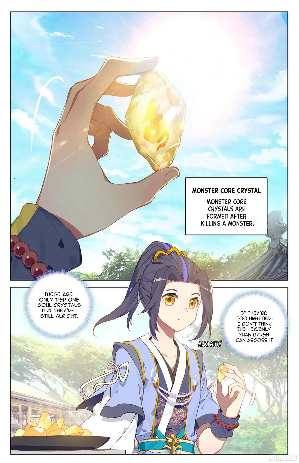 Yuan Zun Chapter 16 4